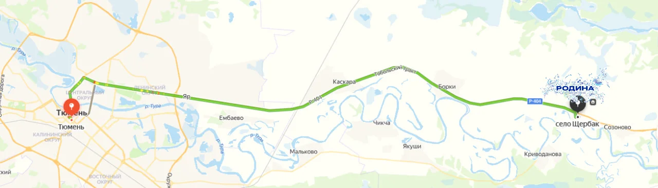 КП Родина как добраться?